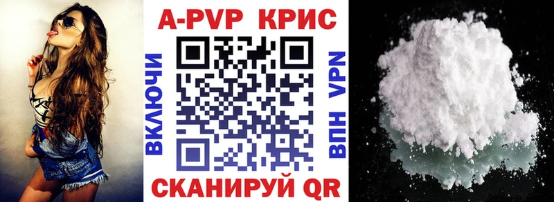 Виды наркотиков купить Зея Cocaine Мефедрон Галлюциногенные грибы блэк спрут маркетплейс Гашиш