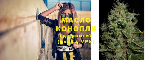 мдпв Нефтегорск