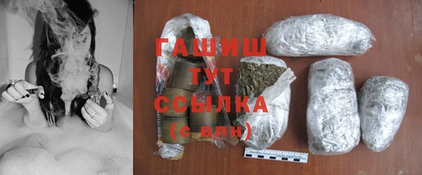 кристаллы Нея