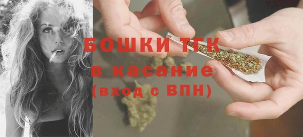 гашиш Новозыбков