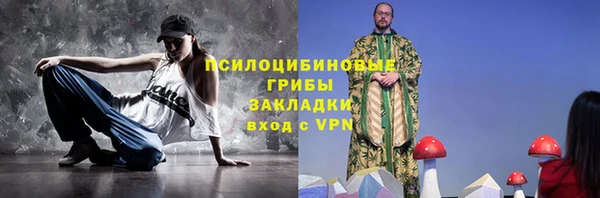 мдпв Нефтегорск