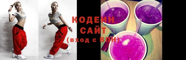 мдпв Нефтегорск
