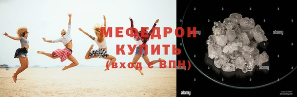 гашиш Новозыбков