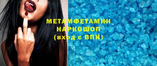винт Надым