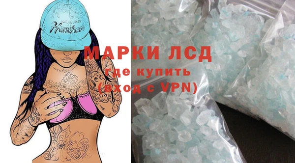 гашиш Новозыбков