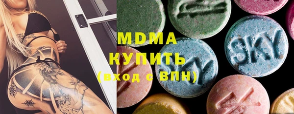 спайс Навашино