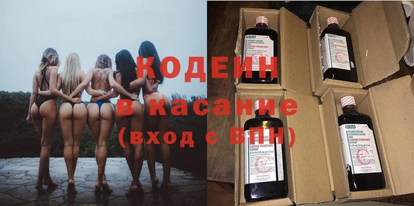 мдпв Нефтегорск