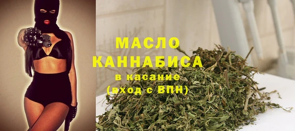 гашиш Новозыбков