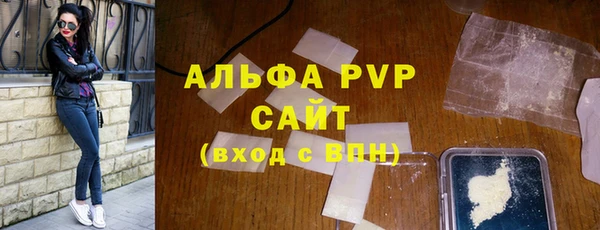 гашиш Новозыбков