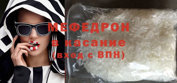 каннабис Новокубанск
