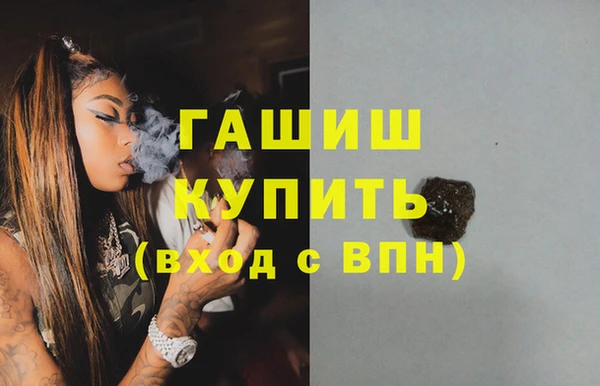 соль ск Новодвинск
