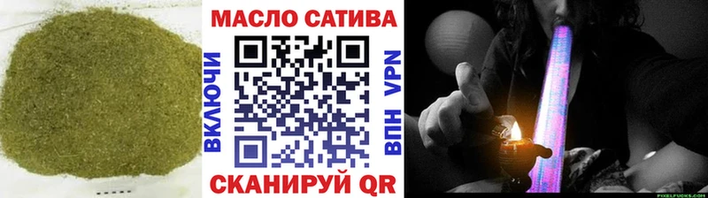 Дистиллят ТГК вейп с тгк мега Зея
