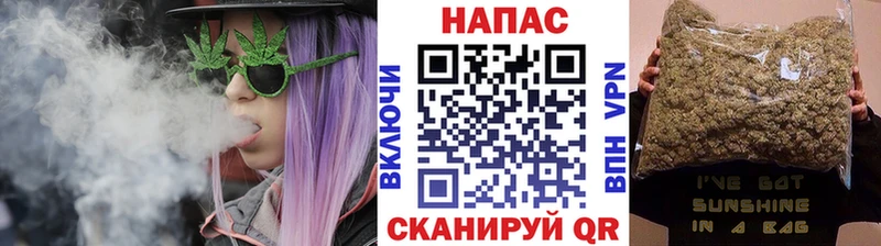 где продают   Зея  Каннабис MAZAR 